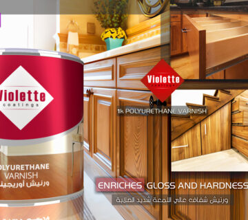 تصميم فيديو شركة دهانات